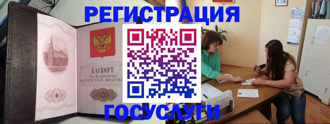 найти адрес прописки в Сортавале
